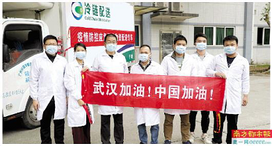 K8官网 - 天生赢家·一触即发