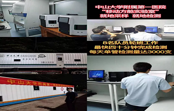 K8官网 - 天生赢家·一触即发