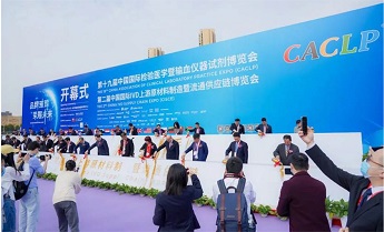 K8官网 - 天生赢家·一触即发