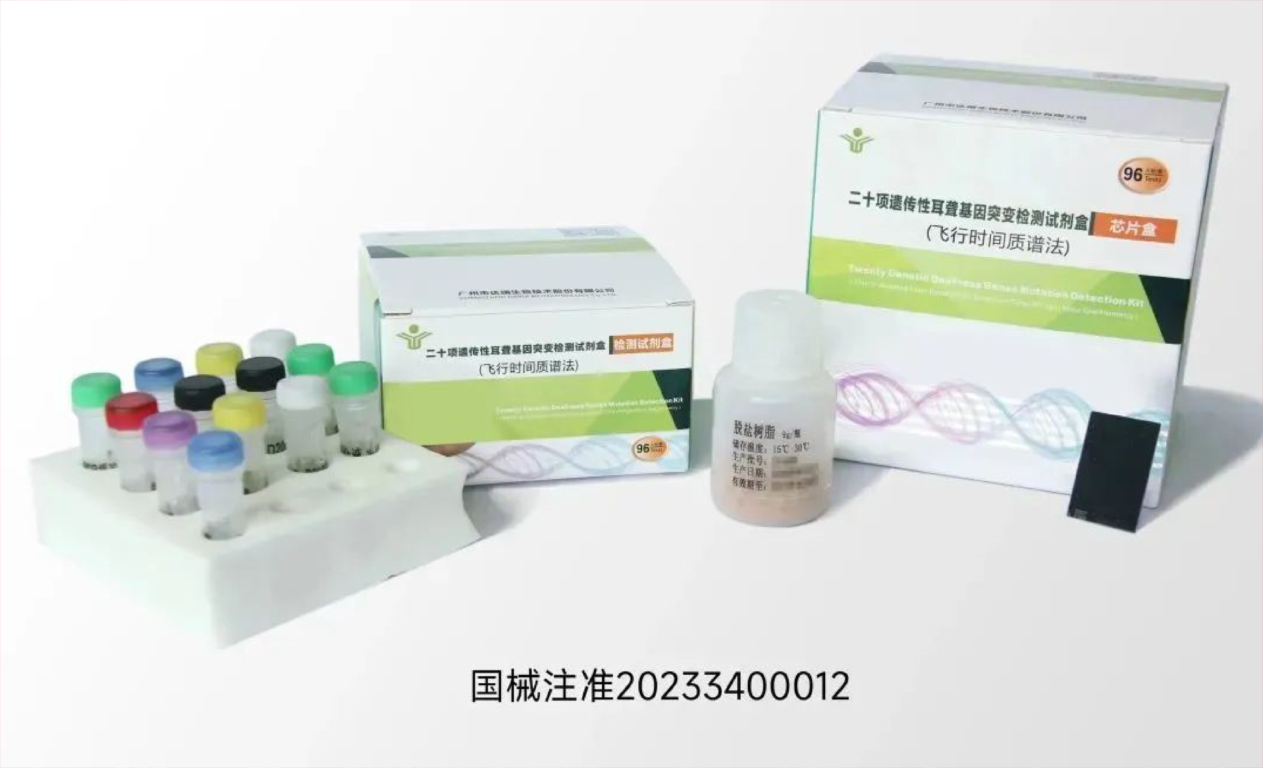 K8官网 - 天生赢家·一触即发