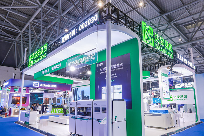 K8官网 - 天生赢家·一触即发