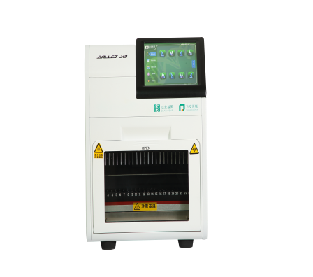 K8官网 - 天生赢家·一触即发