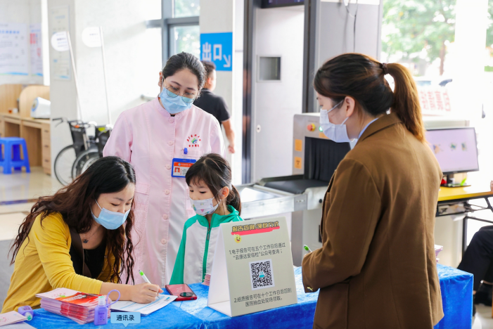 K8官网 - 天生赢家·一触即发