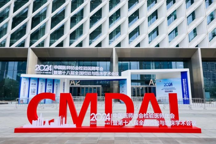 K8官网 - 天生赢家·一触即发