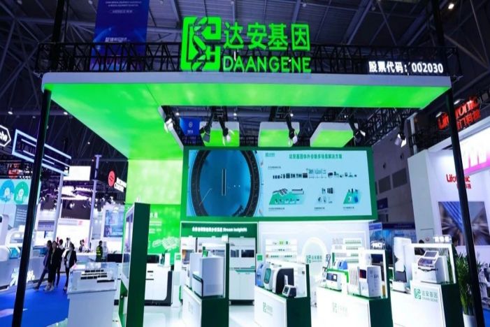 K8官网 - 天生赢家·一触即发