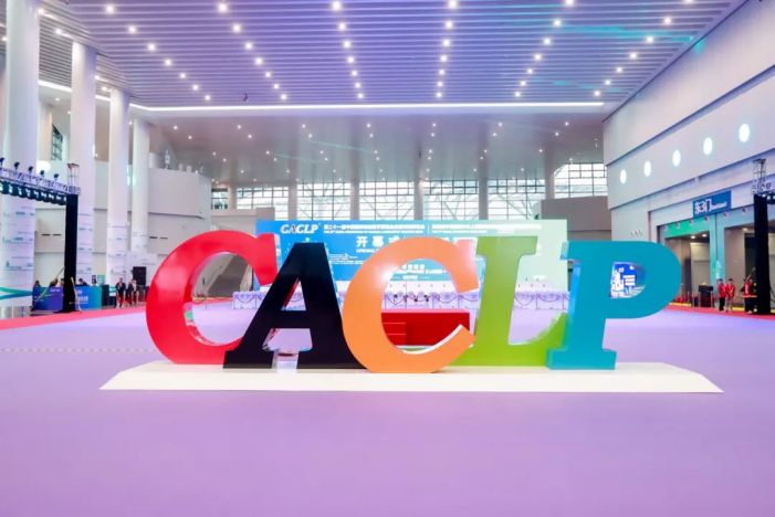 K8官网 - 天生赢家·一触即发