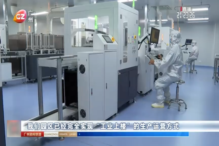 K8官网 - 天生赢家·一触即发