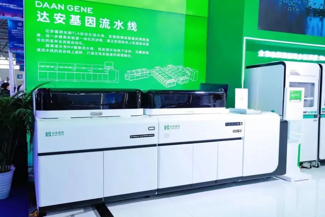 K8官网 - 天生赢家·一触即发