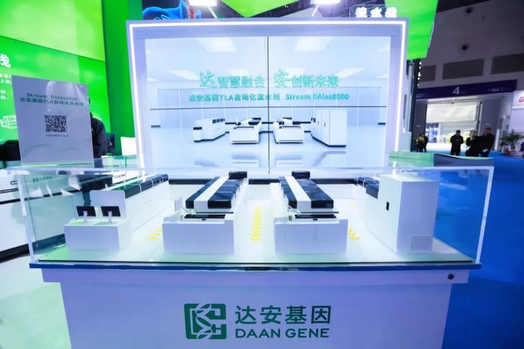 K8官网 - 天生赢家·一触即发