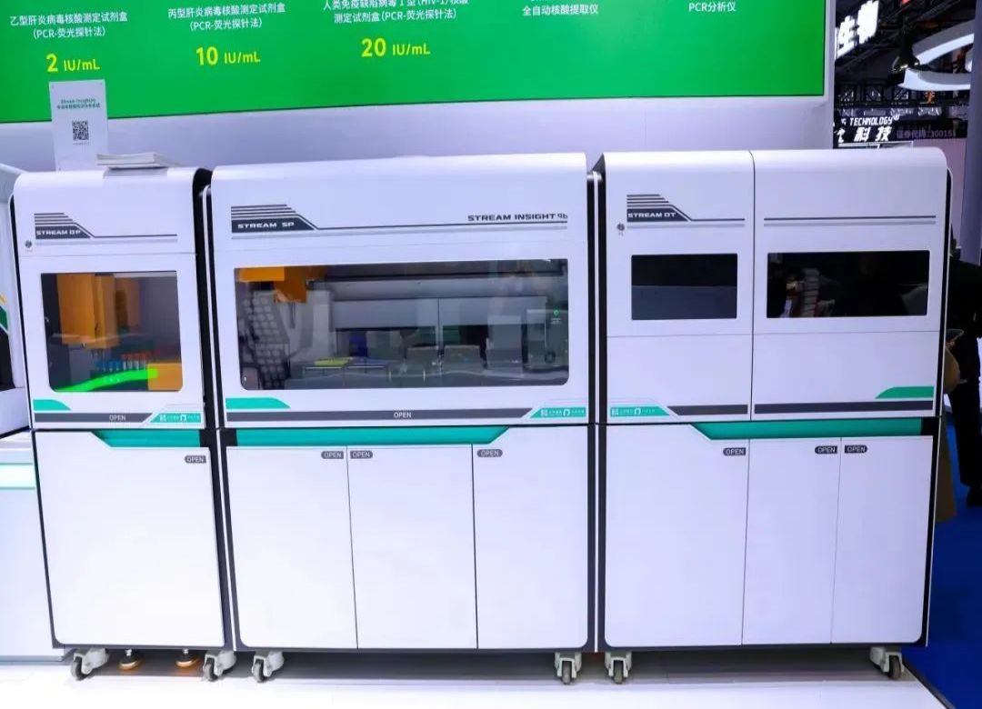 K8官网 - 天生赢家·一触即发