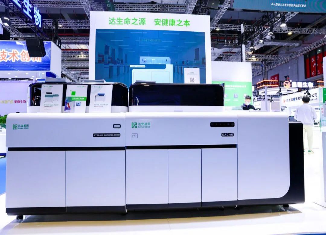 K8官网 - 天生赢家·一触即发