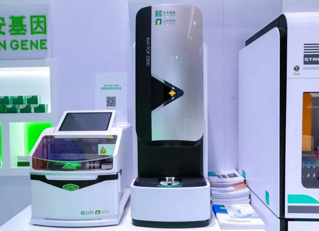 K8官网 - 天生赢家·一触即发