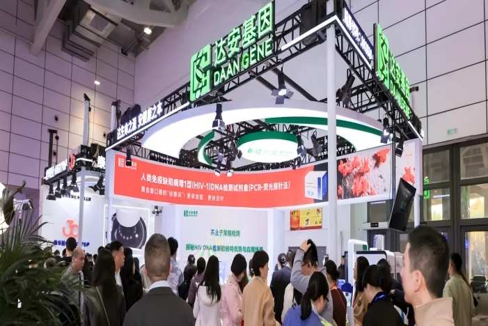 K8官网 - 天生赢家·一触即发