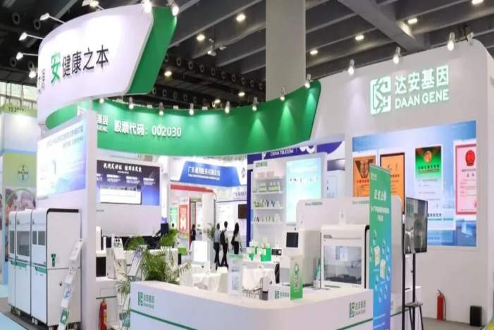 K8官网 - 天生赢家·一触即发