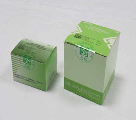 K8官网 - 天生赢家·一触即发