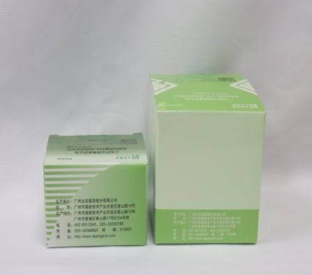 K8官网 - 天生赢家·一触即发