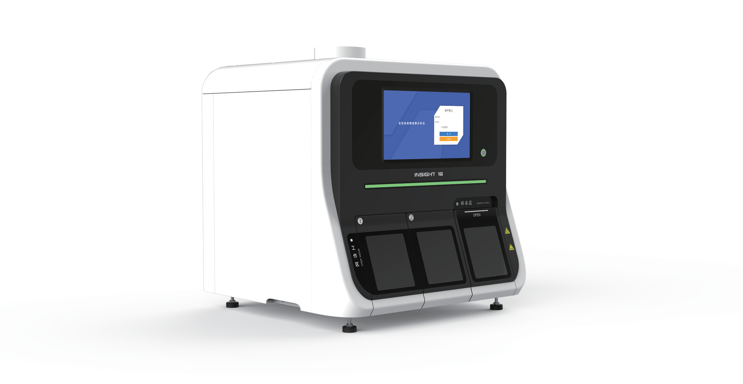 K8官网 - 天生赢家·一触即发